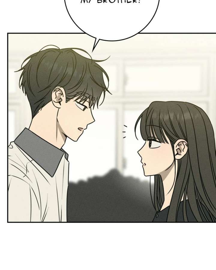 Powerful Confession Chapter 45 - Page 47