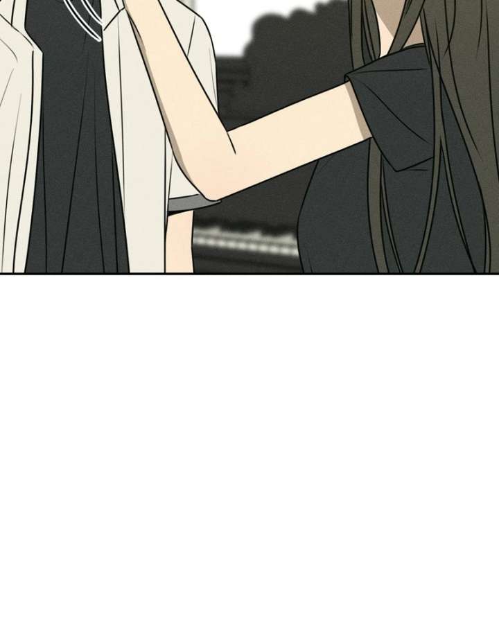 Powerful Confession Chapter 45 - Page 95