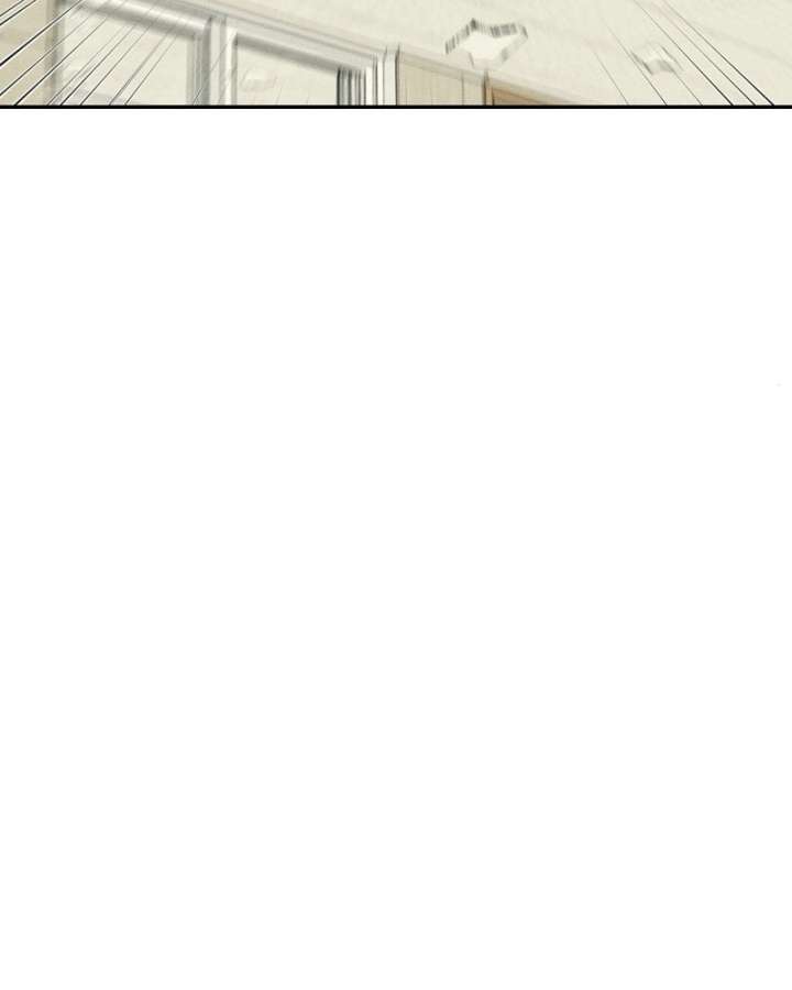 Powerful Confession Chapter 45 - Page 96