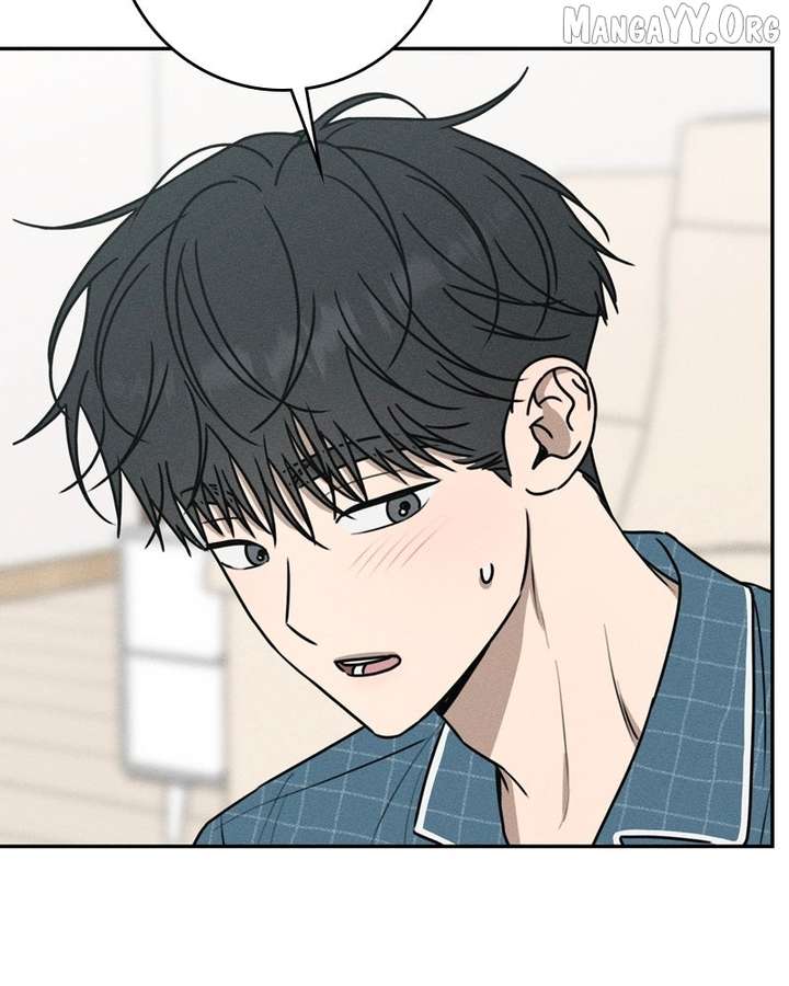 Powerful Confession Chapter 46 - Page 59