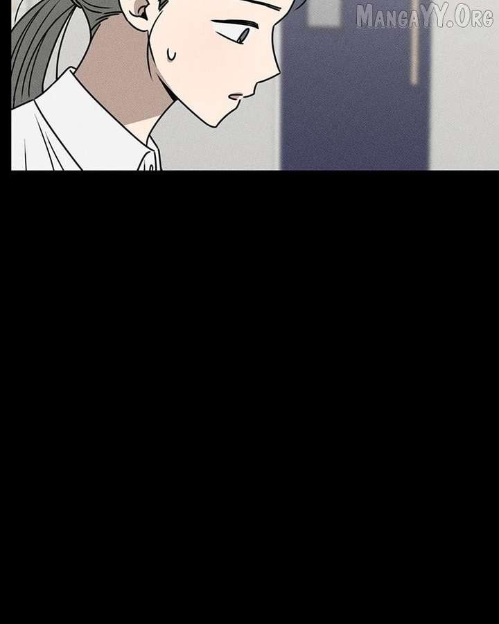 Powerful Confession Chapter 47 - Page 23