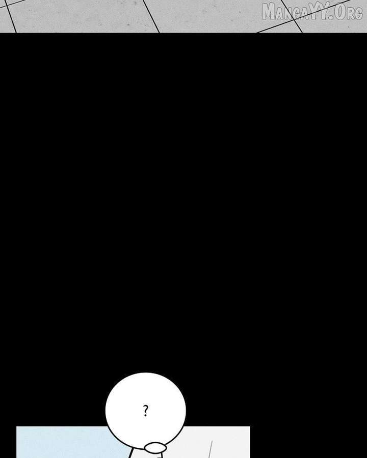 Powerful Confession Chapter 47 - Page 30