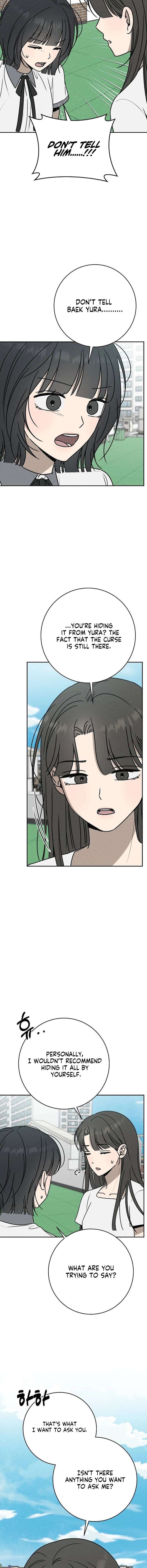 Powerful Confession Chapter 50 - Page 13