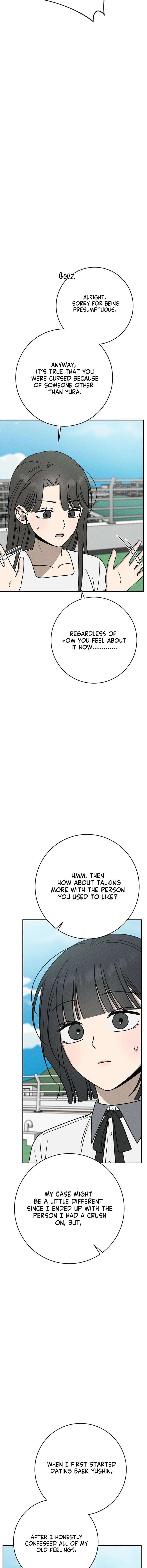 Powerful Confession Chapter 50 - Page 16