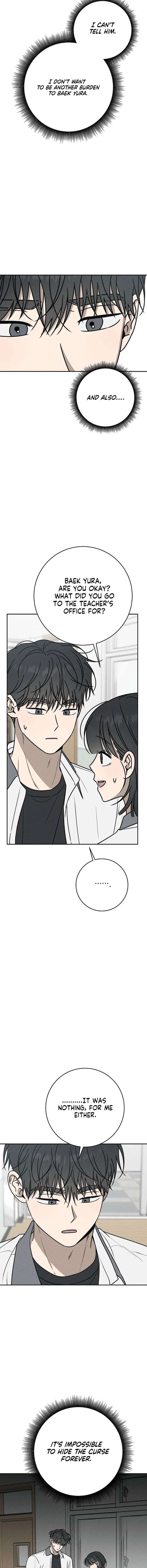 Powerful Confession Chapter 51 - Page 13