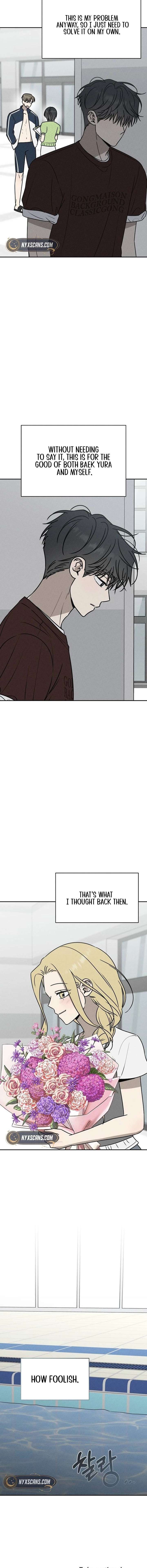 Powerful Confession Chapter 51 - Page 17