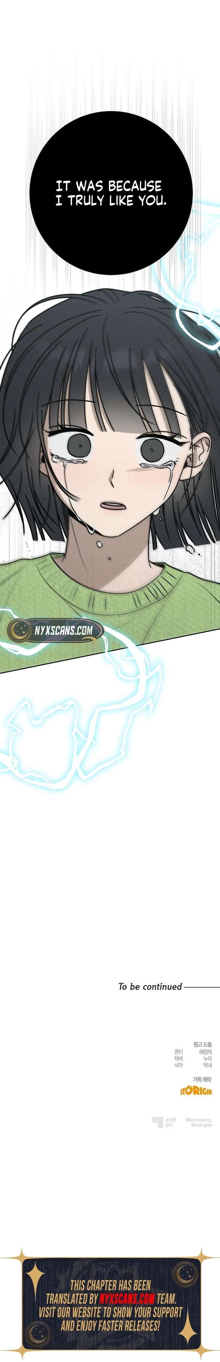 Powerful Confession Chapter 52 - Page 19