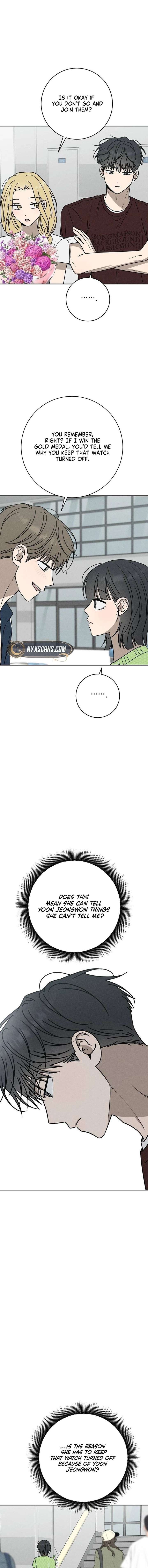 Powerful Confession Chapter 52 - Page 6