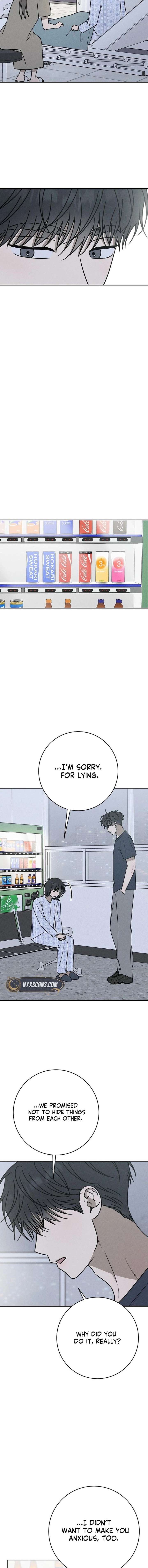 Powerful Confession Chapter 53 - Page 14