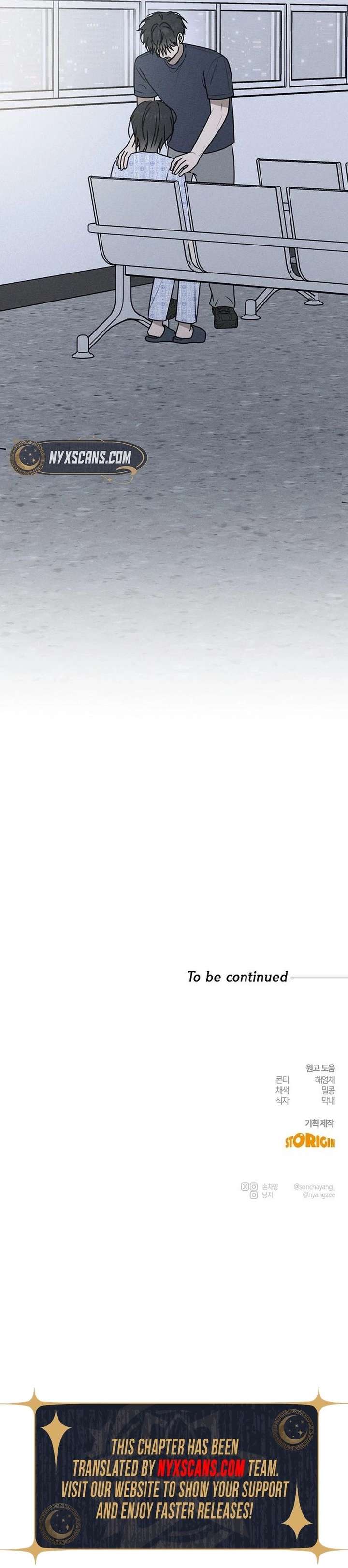 Powerful Confession Chapter 53 - Page 21