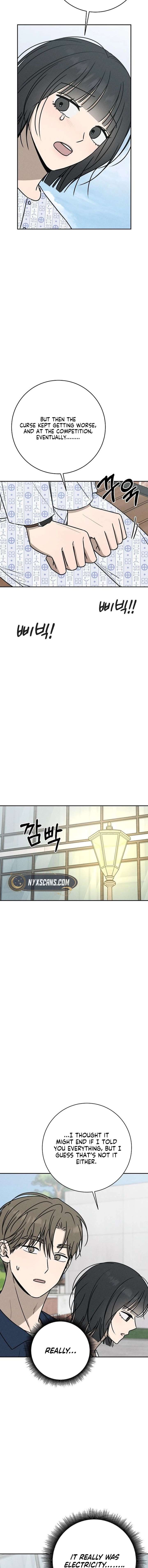 Powerful Confession Chapter 54 - Page 14