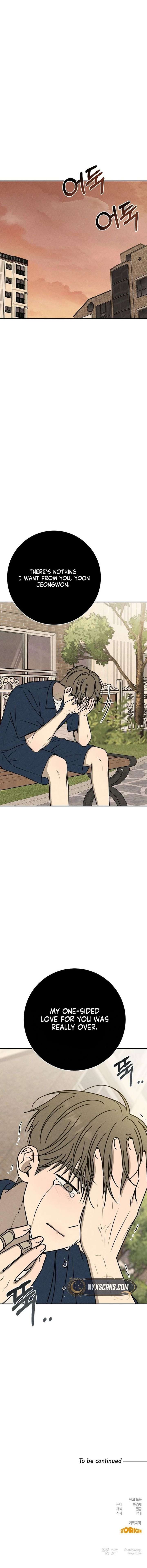 Powerful Confession Chapter 54 - Page 22