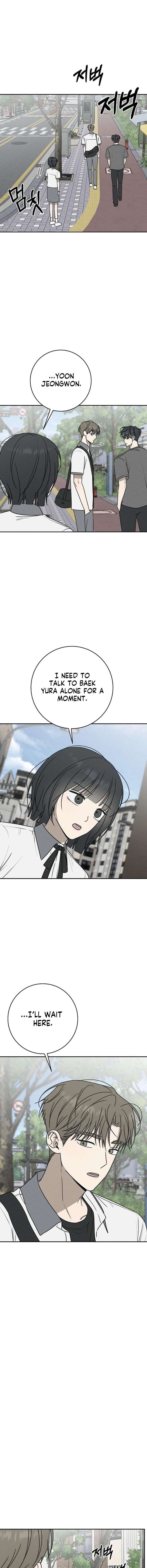 Powerful Confession Chapter 56 - Page 17