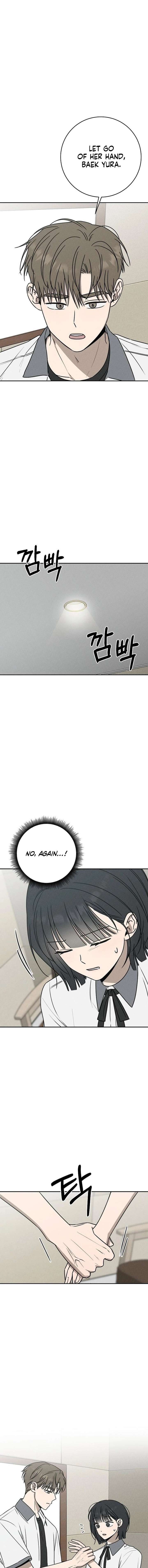 Powerful Confession Chapter 56 - Page 6