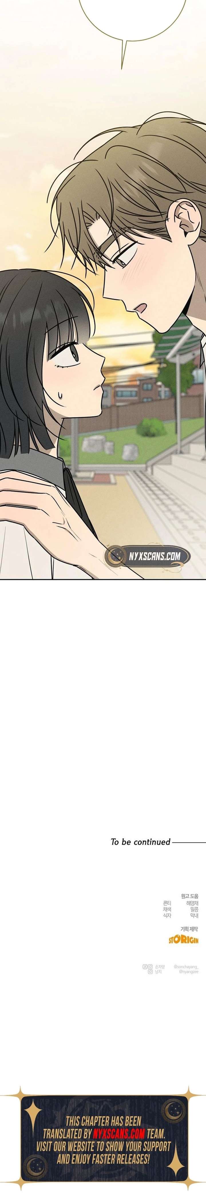 Powerful Confession Chapter 57 - Page 19