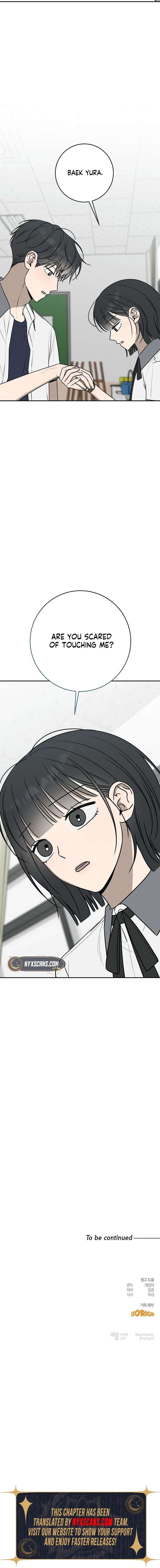 Powerful Confession Chapter 58 - Page 19