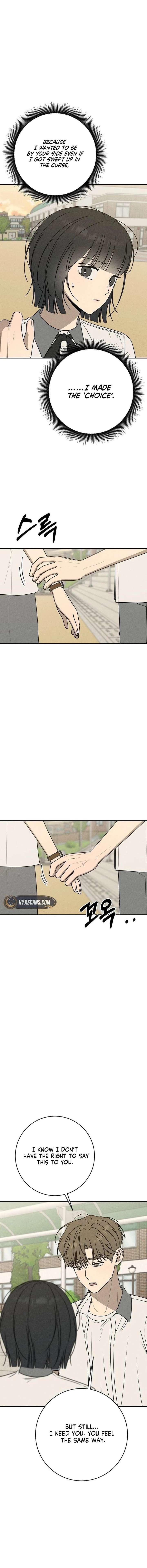 Powerful Confession Chapter 58 - Page 4