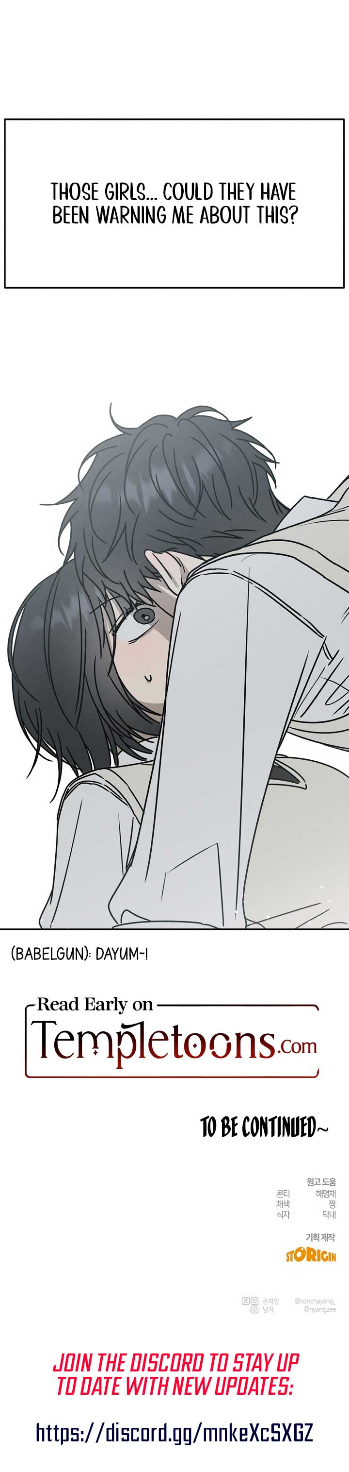 Powerful Confession Chapter 6 - Page 12