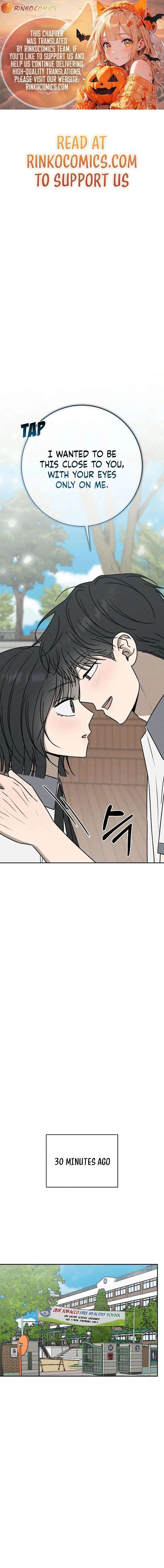 Powerful Confession Chapter 62 - Page 1