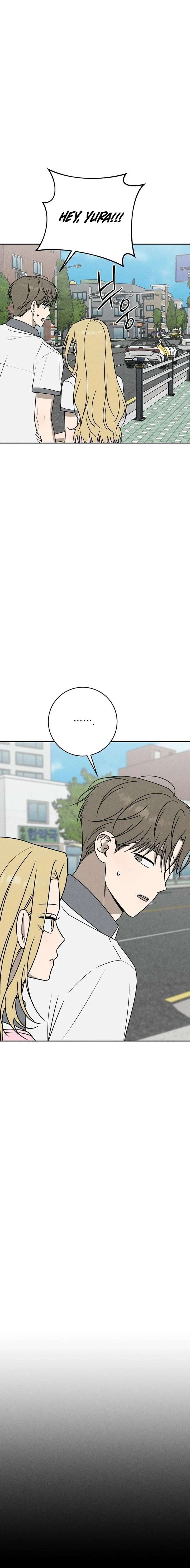 Powerful Confession Chapter 62 - Page 5