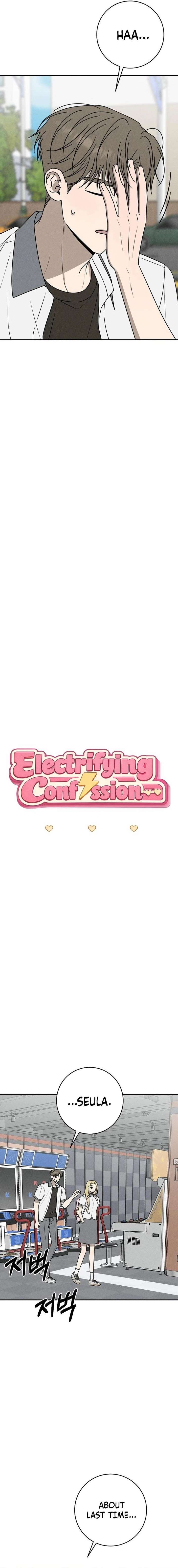 Powerful Confession Chapter 62 - Page 7