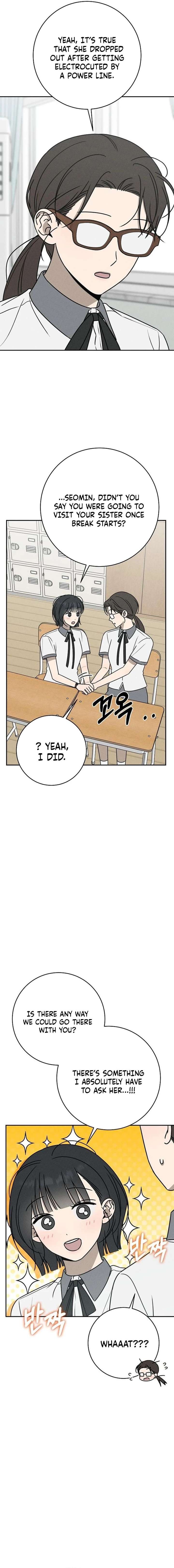 Powerful Confession Chapter 63 - Page 2