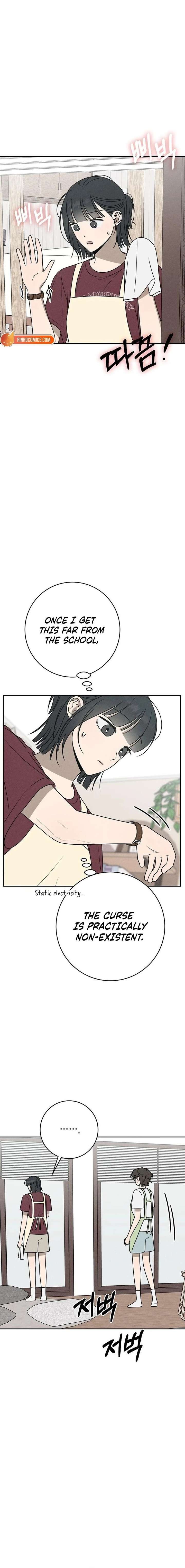 Powerful Confession Chapter 64 - Page 13