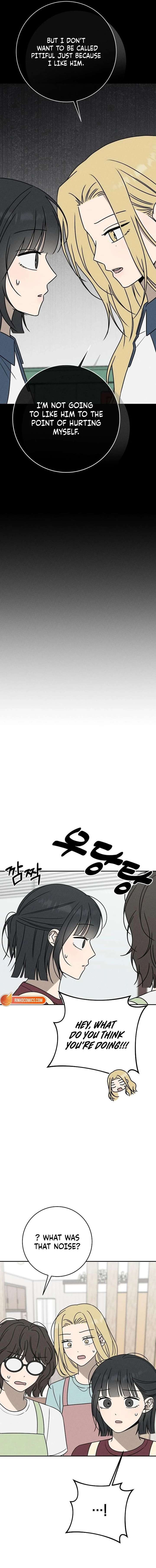 Powerful Confession Chapter 64 - Page 23