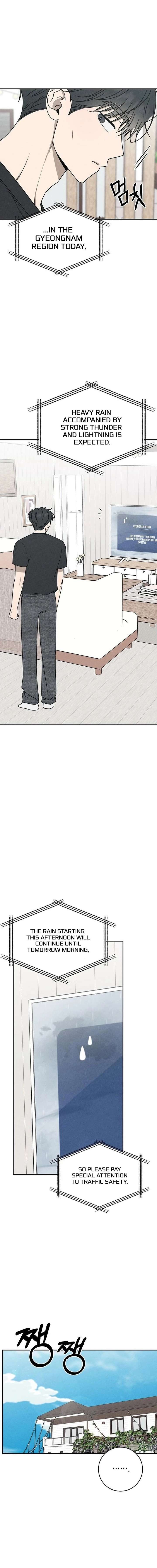 Powerful Confession Chapter 64 - Page 5