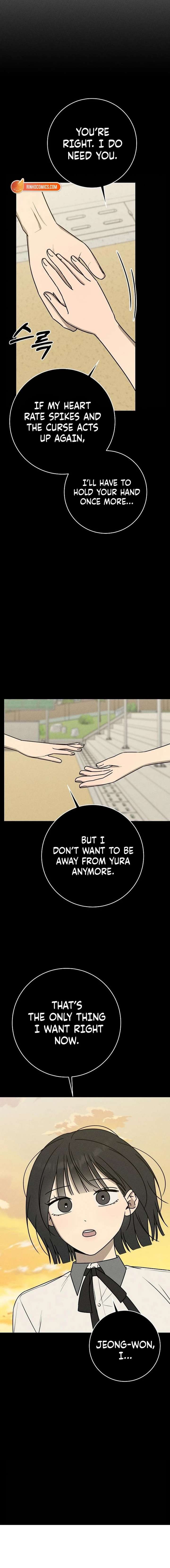 Powerful Confession Chapter 65 - Page 12