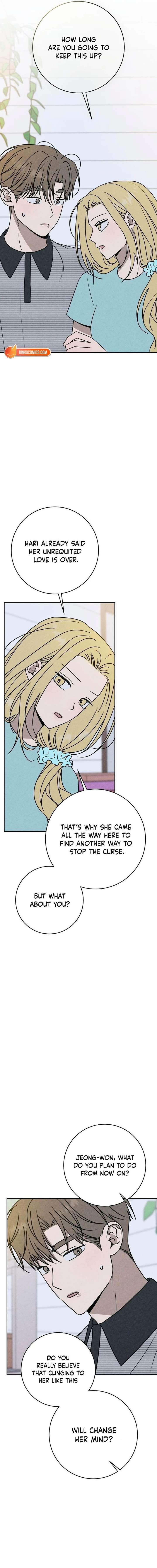 Powerful Confession Chapter 66 - Page 17