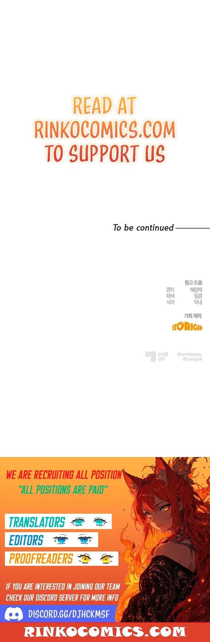 Powerful Confession Chapter 66 - Page 20