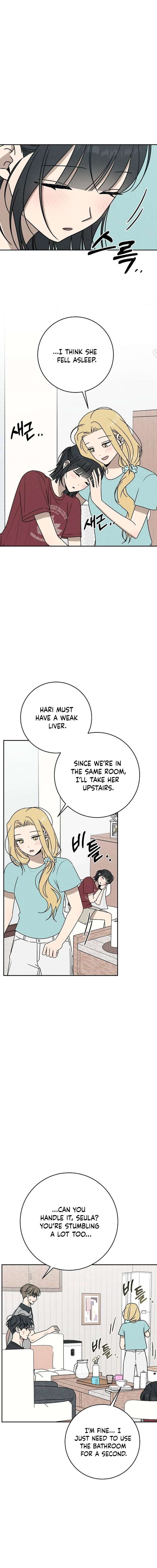 Powerful Confession Chapter 66 - Page 6