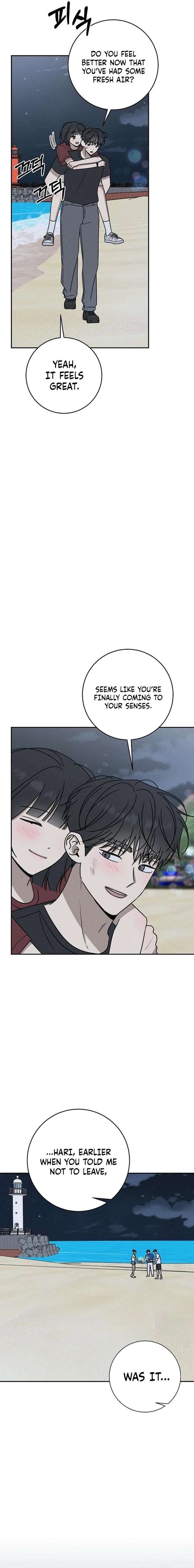 Powerful Confession Chapter 67 - Page 15