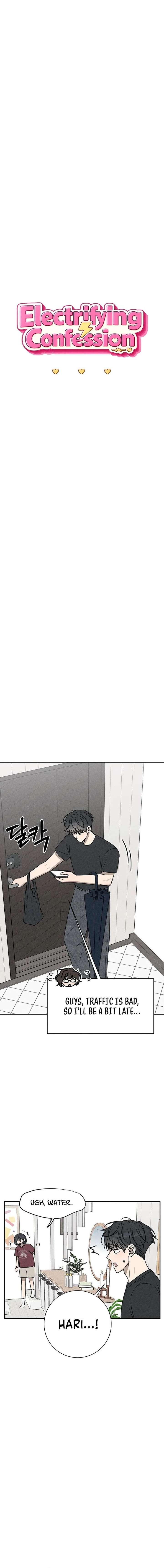 Powerful Confession Chapter 67 - Page 7