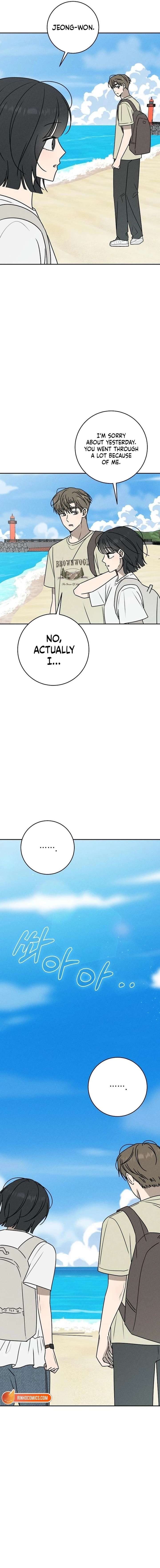 Powerful Confession Chapter 68 - Page 20