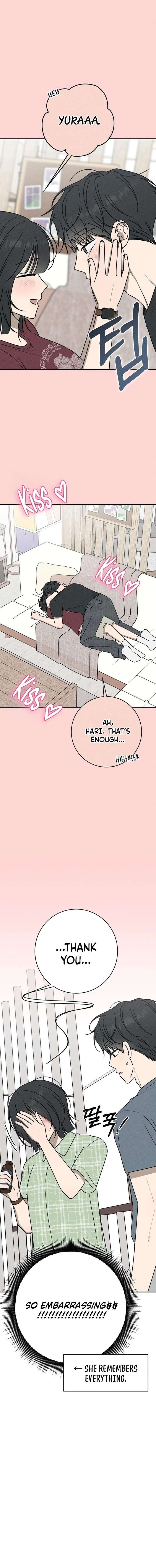 Powerful Confession Chapter 68 - Page 6