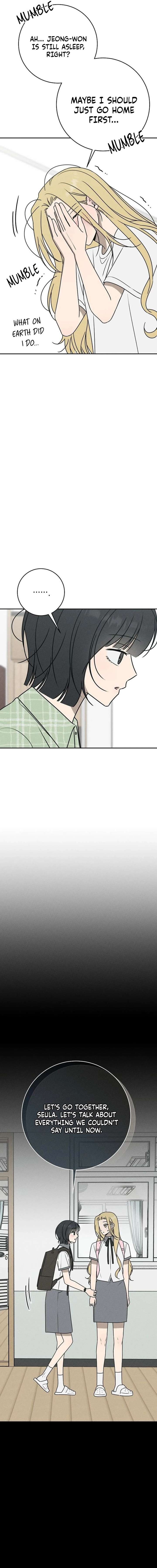 Powerful Confession Chapter 68 - Page 8