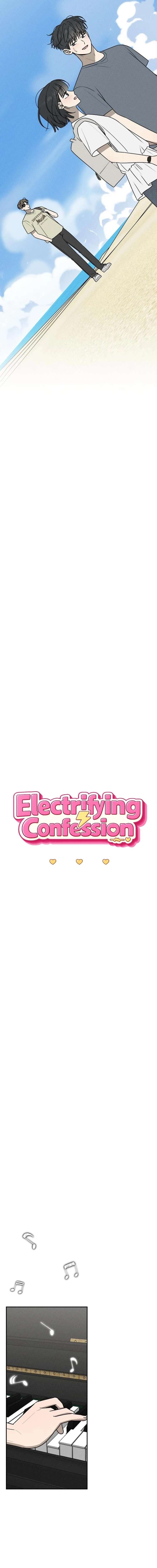 Powerful Confession Chapter 69 - Page 10