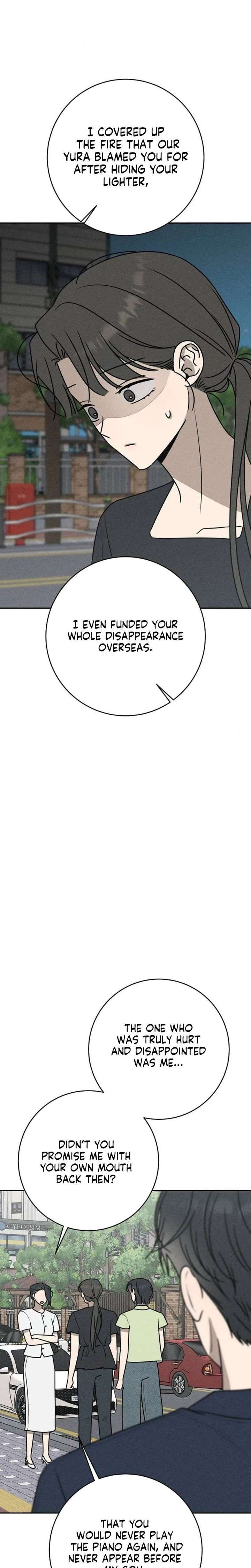 Powerful Confession Chapter 71 - Page 13