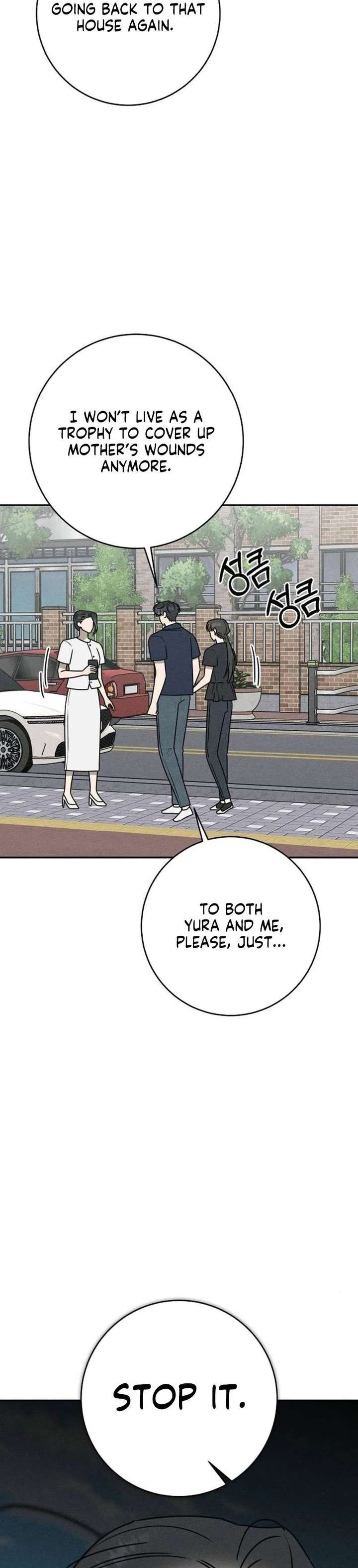 Powerful Confession Chapter 71 - Page 20