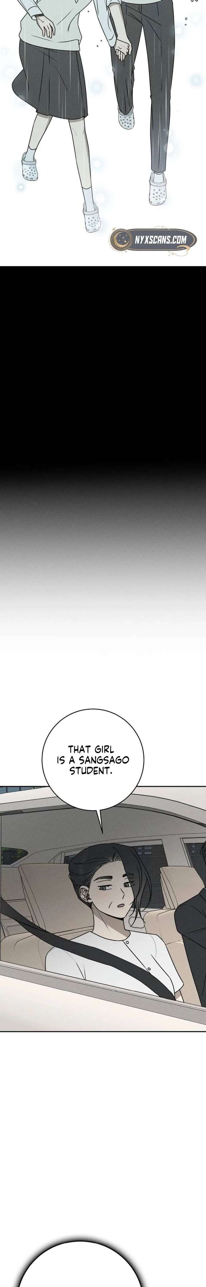 Powerful Confession Chapter 71 - Page 33