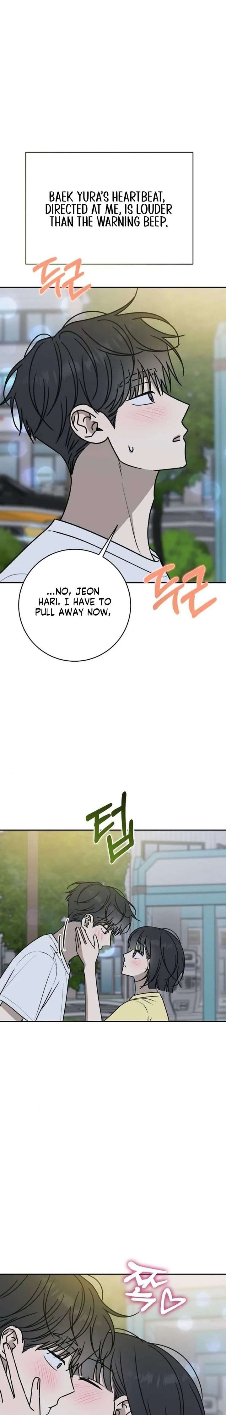 Powerful Confession Chapter 71 - Page 39