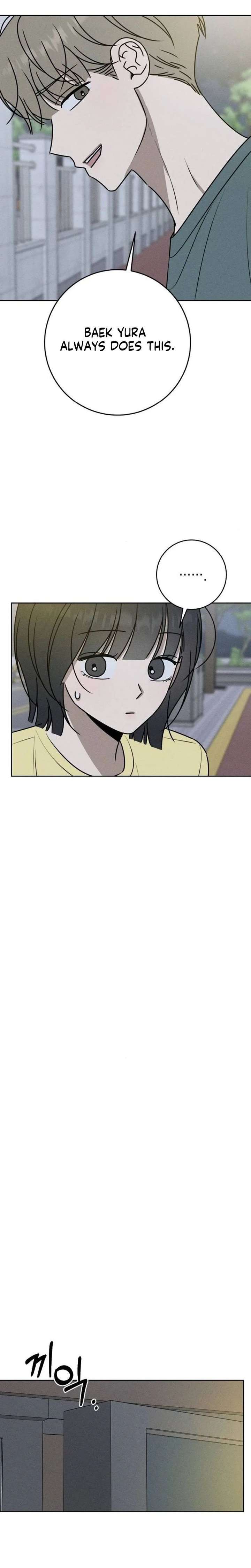 Powerful Confession Chapter 72 - Page 23