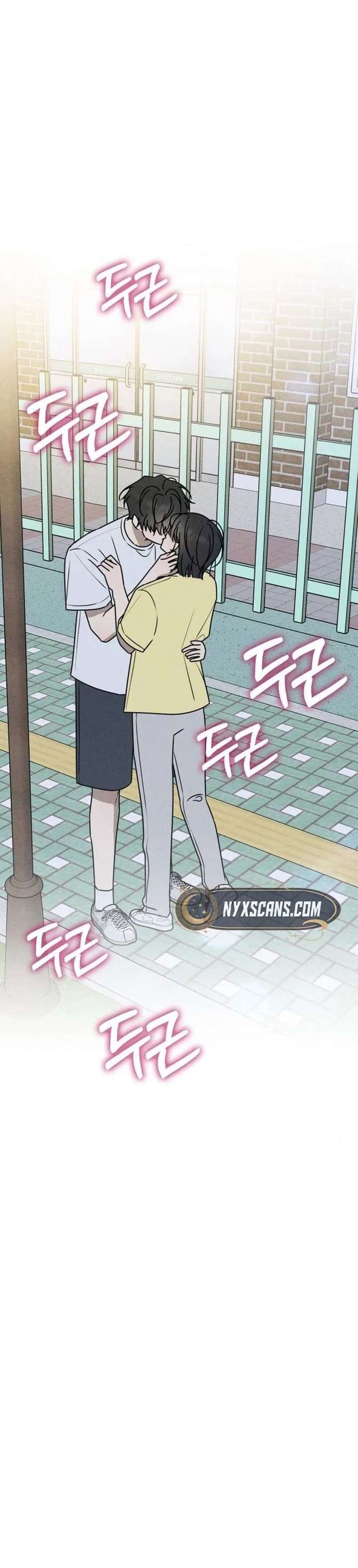 Powerful Confession Chapter 72 - Page 4