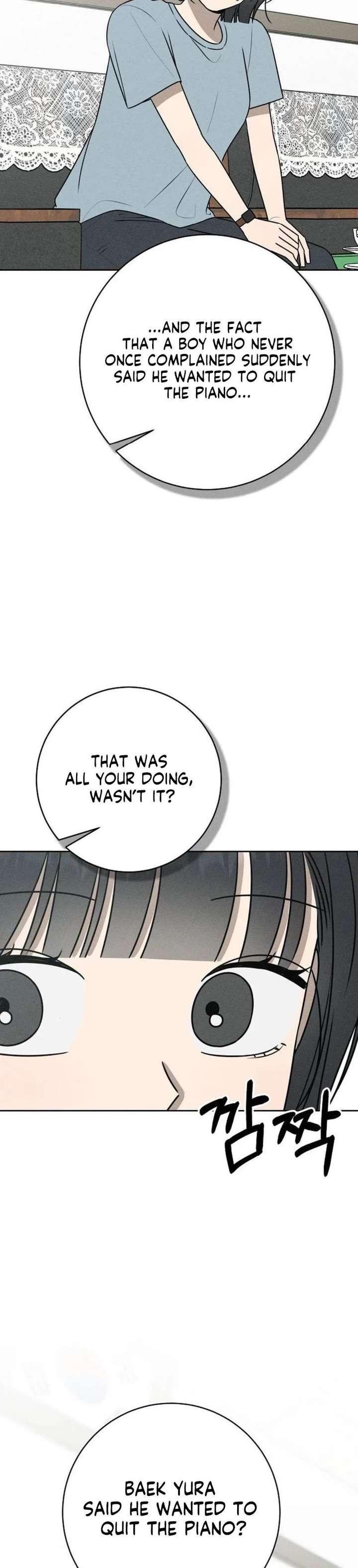 Powerful Confession Chapter 73 - Page 14