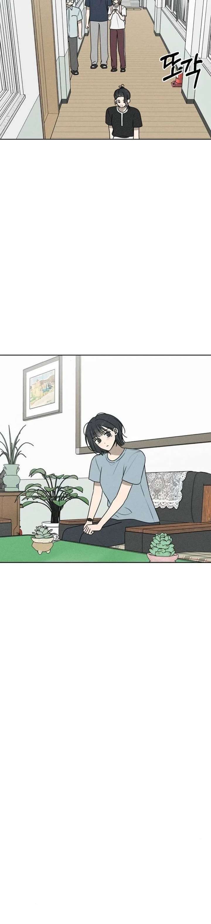 Powerful Confession Chapter 73 - Page 24