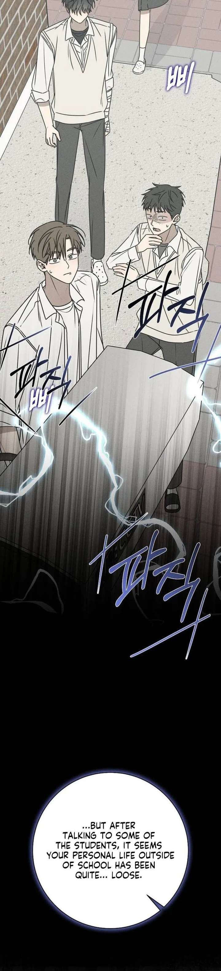 Powerful Confession Chapter 73 - Page 8