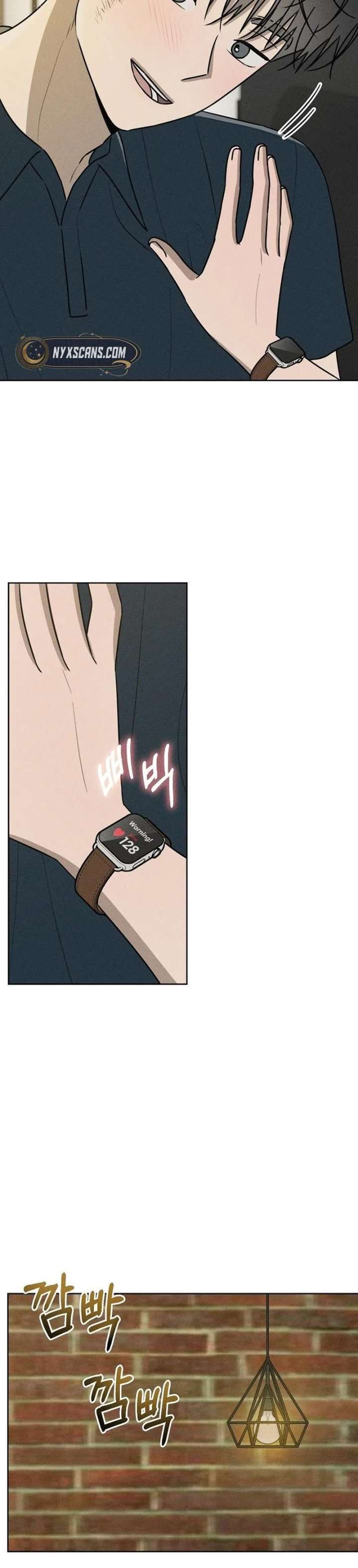 Powerful Confession Chapter 74 - Page 28