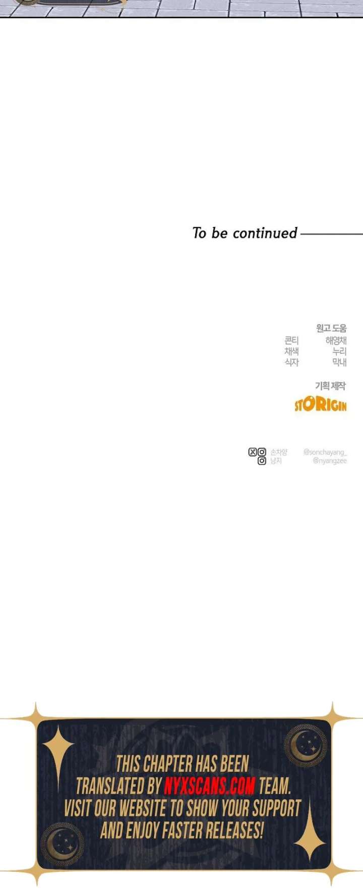 Powerful Confession Chapter 74 - Page 37